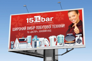 Работа 3148537