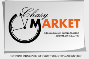 Работа 3210833