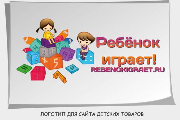 img1409581.png
