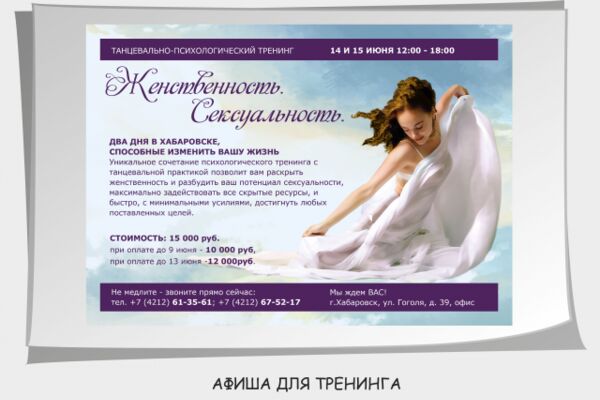 img3211469.png