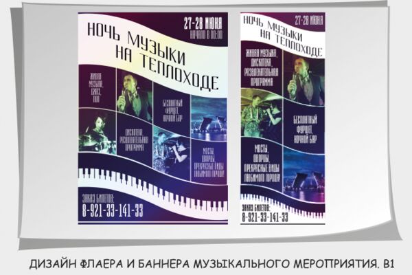 img3210909.png