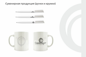Работа 3594192