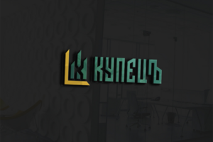 Логотип для интернет-магазина "Купец"