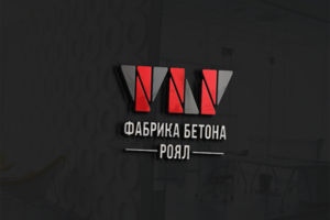 Логотип для фабрики бетона
