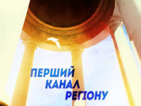 Имиджевая заставка для ООГТРК