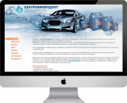 Сайт для "ЦентрХимПродукт" (CMS Joomla)