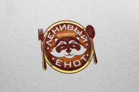 Лого для службы доставки еды "Ленивый енот"