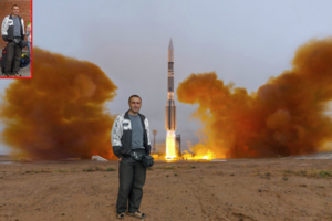 замена фона