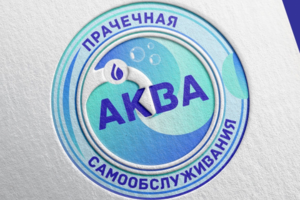 Прачечная самообслуживания