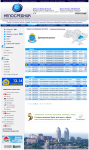 Дизайн будущего сайта недвижимости (фото 5/8)