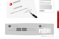 Сайт meridiancargo.com.ua