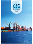CIS Exports
