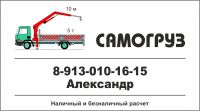 img1548913.png