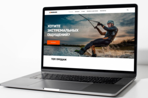 Разработка интернет магазина на Тильде