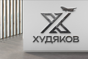 Разработка логотипа для Худяков