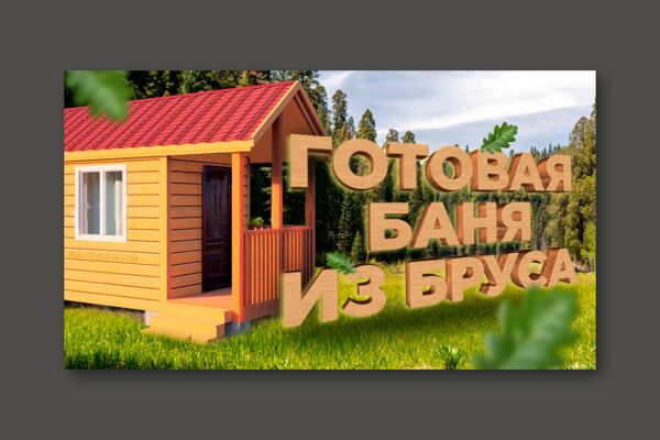 img4526194.png