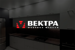 Вектра
