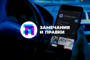 Pravkiforyou (телеграм-канал)
