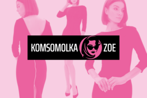 Komsomolka Zoe (женская одежда)