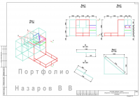 Игровой лабиринт "Ежик"