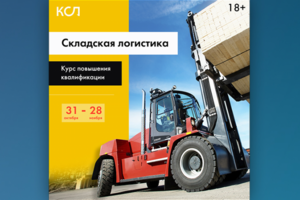 Баннер для РСЯ и Google Adwords 1