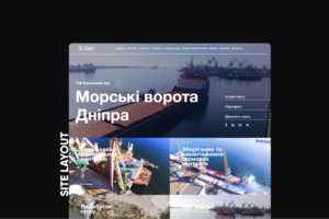 Морские ворота Днепра