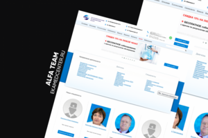 Медицинский центр в Екатеринбурге