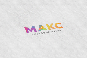 ТЦ "Макс"