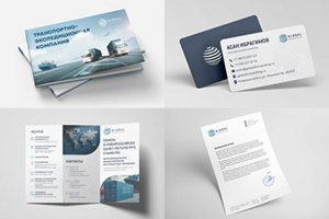 Global Forwarding