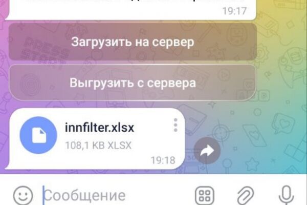 img4559117.png