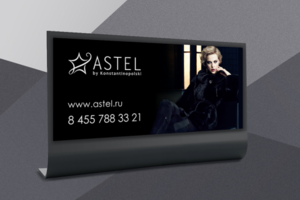 Astel