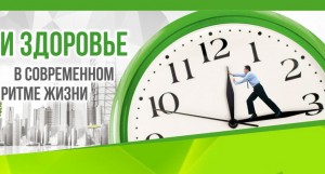 Работа 3179117
