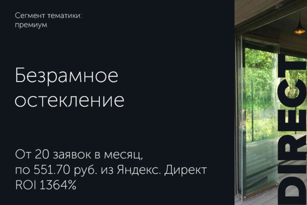 img3703149.png