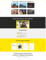 lesarent.ru