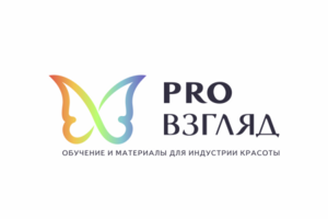 Победа в конкурсе!