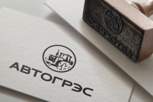 Автогрэс