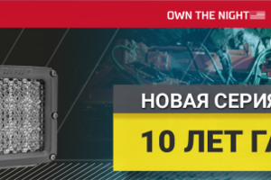 Работа 4221376