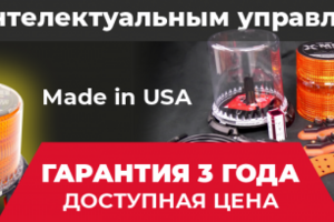 Работа 4221373