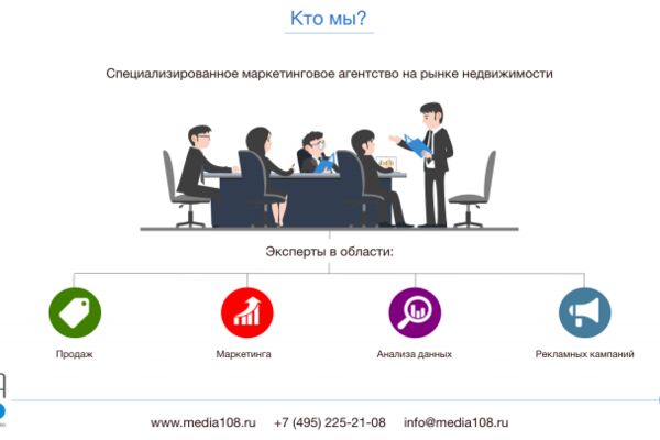 img3619889.png