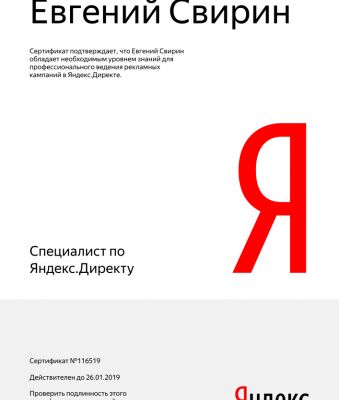 img3348019.png
