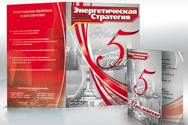 img1432903.png