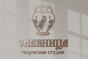 Логотипы
