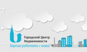 обложка для ВК группы