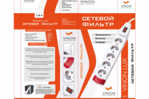 упаковка для тройника