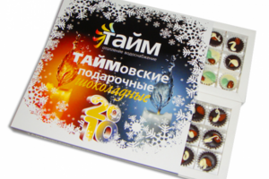 Разработка для упаковки корпоративных конфет к НГ