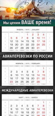 img3906681.png