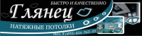 Работа 1073229