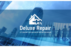 разработка логотипа для строительной компании Deluxe Repair