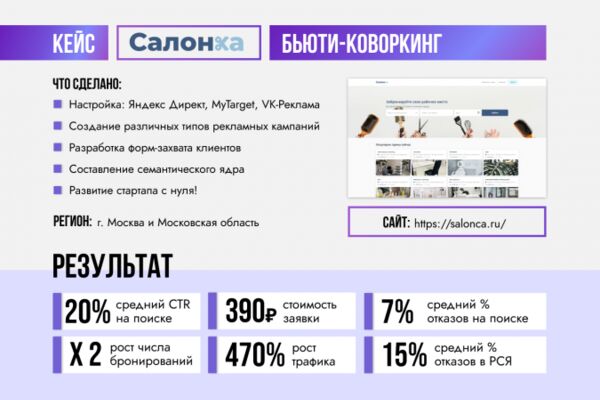 img4450365.png