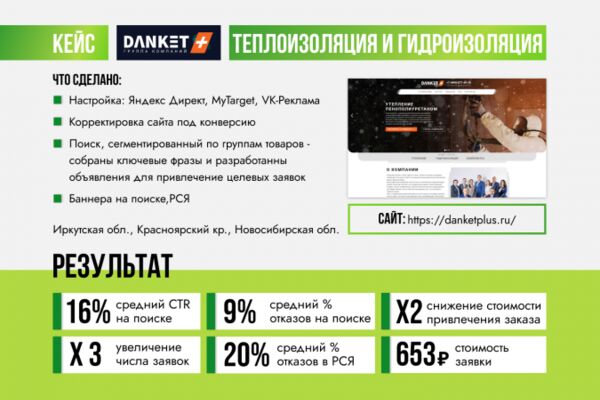 img4450360.png